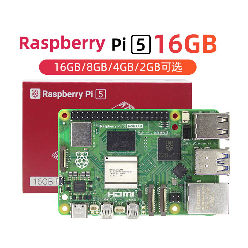 New Product Original Rasp-berr - огляд і ціна Raspberry Pi 5 8Gb Board